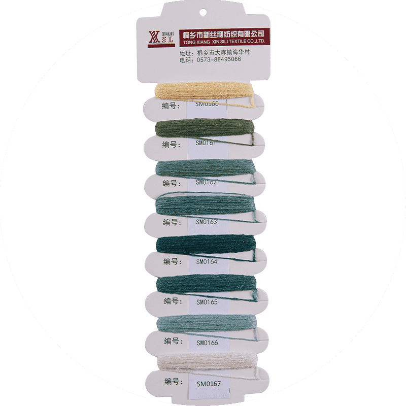 เส้นด้ายโพลีเอสเตอร์ย้อม Dope 1250d